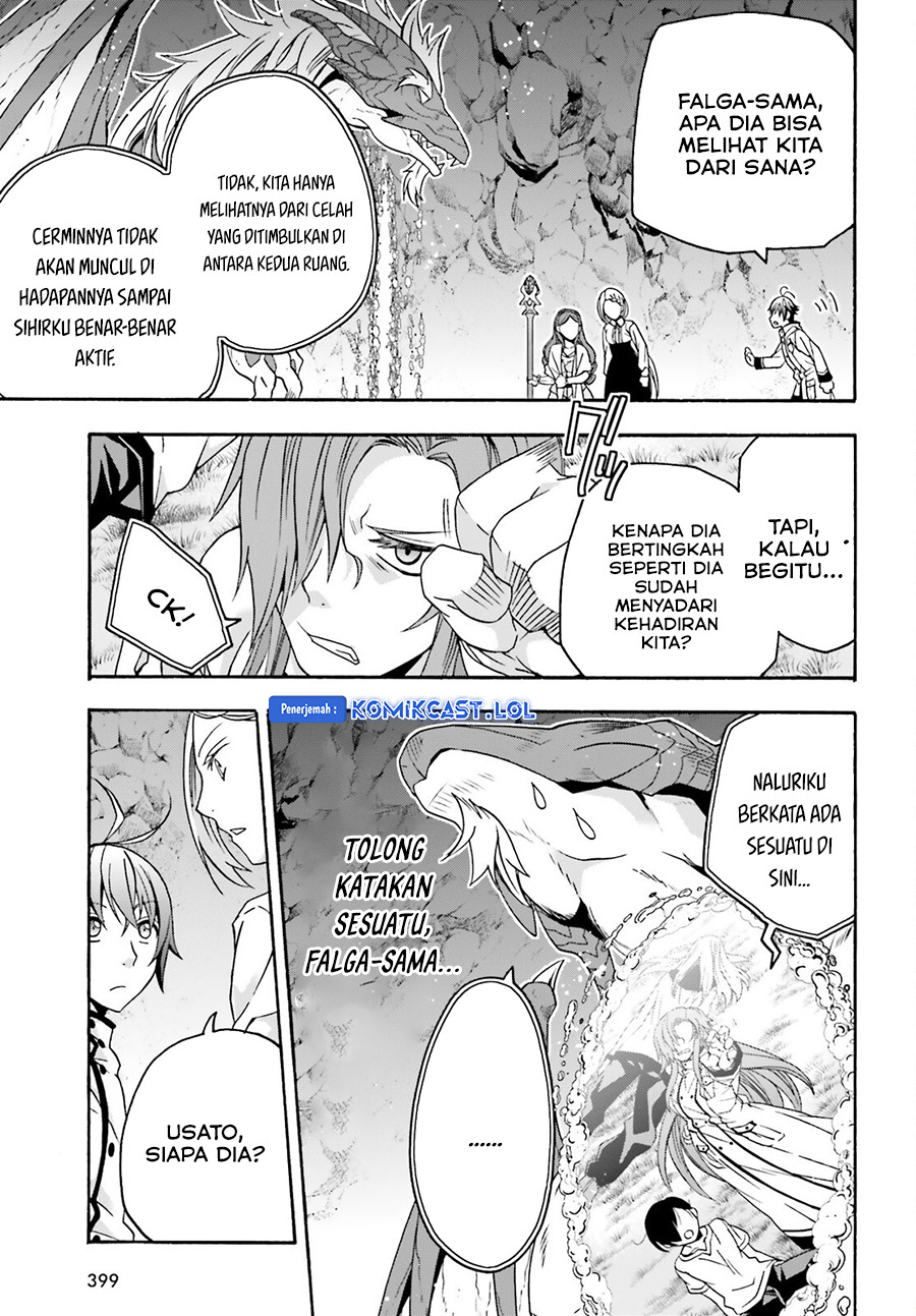 The Wrong Way to use Healing Magic Chapter 65 Gambar 28