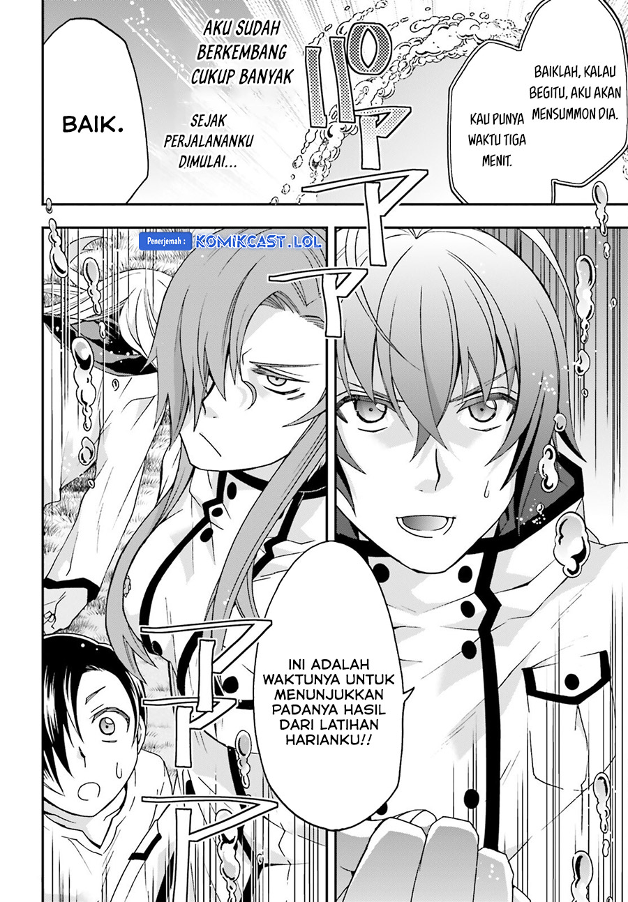 The Wrong Way to use Healing Magic Chapter 65 Gambar 31