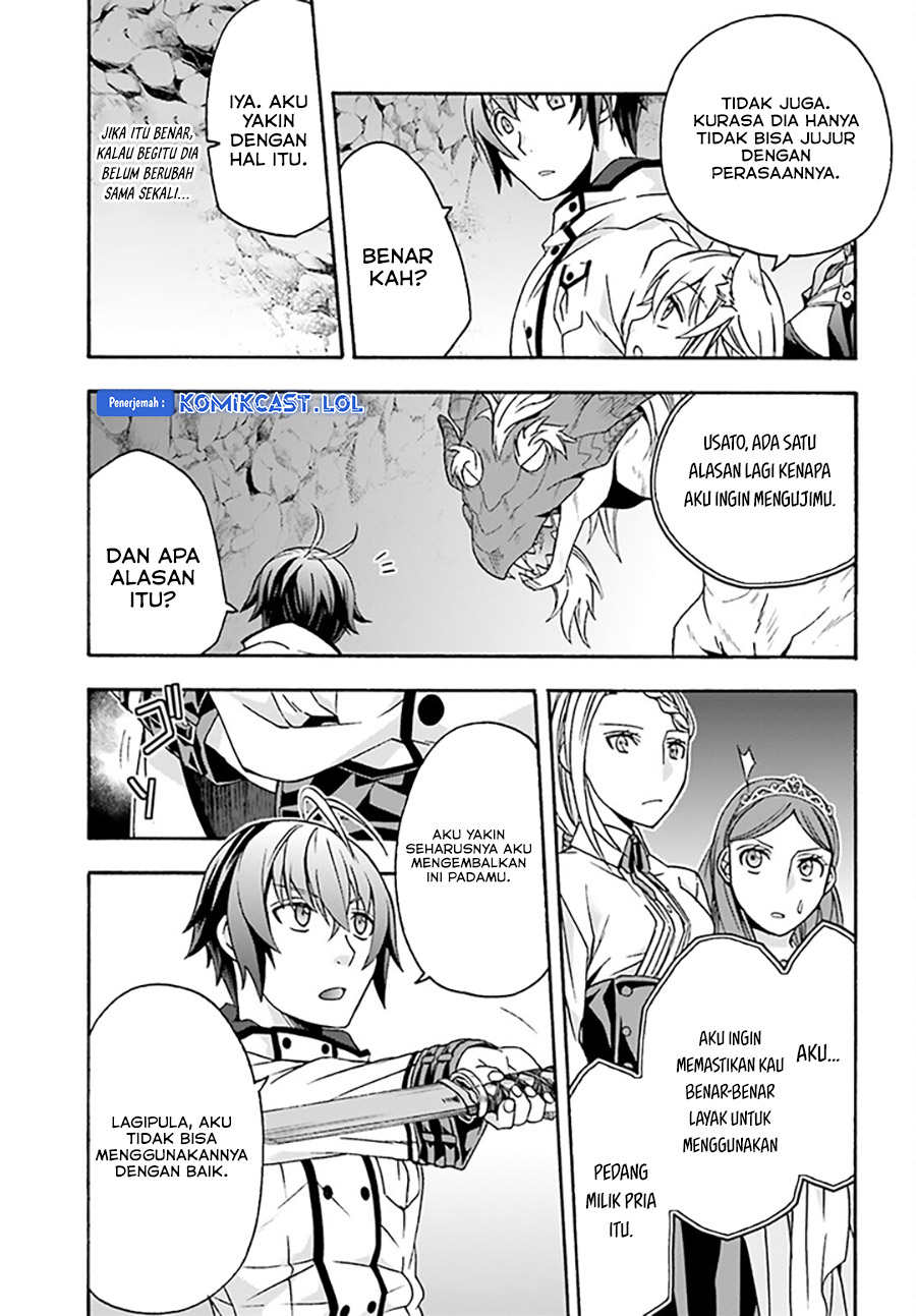 The Wrong Way to use Healing Magic Chapter 65 Gambar 44