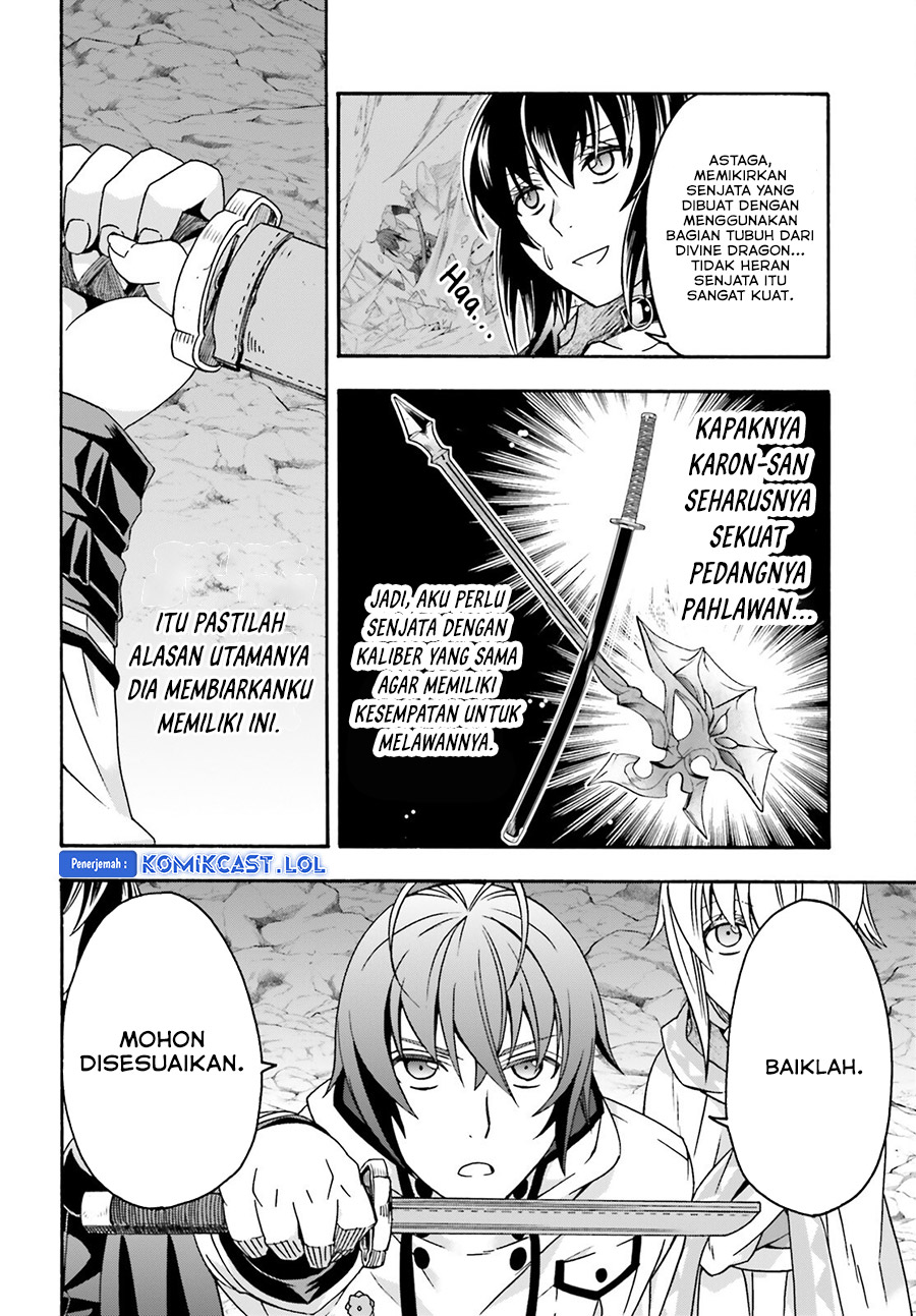 The Wrong Way to use Healing Magic Chapter 65 Gambar 47