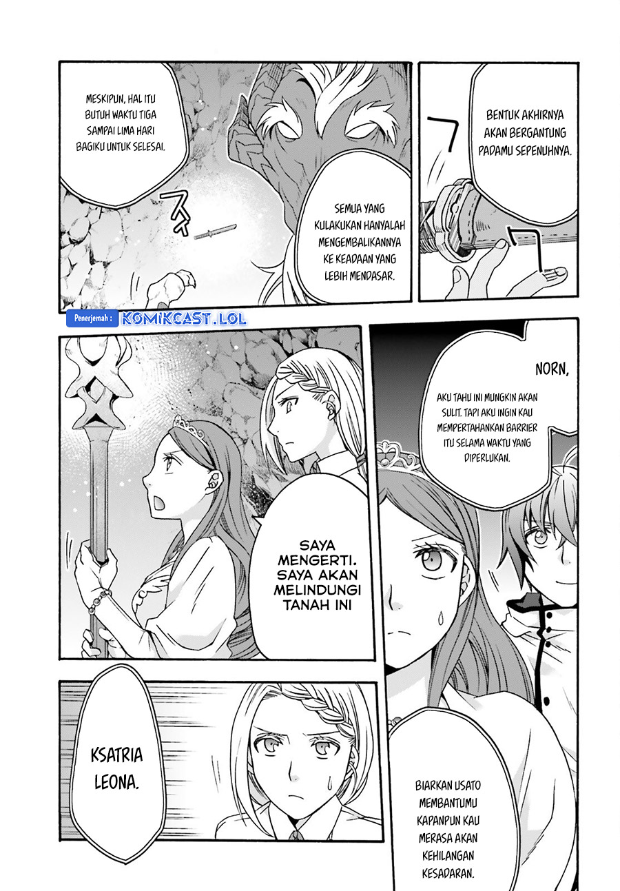 The Wrong Way to use Healing Magic Chapter 65 Gambar 48