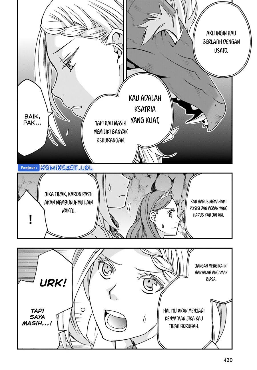 The Wrong Way to use Healing Magic Chapter 65 Gambar 49