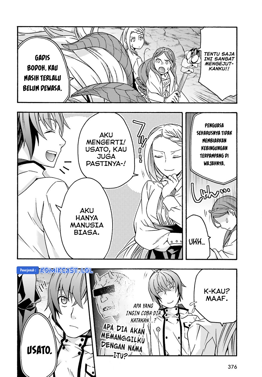 The Wrong Way to use Healing Magic Chapter 65 Gambar 5