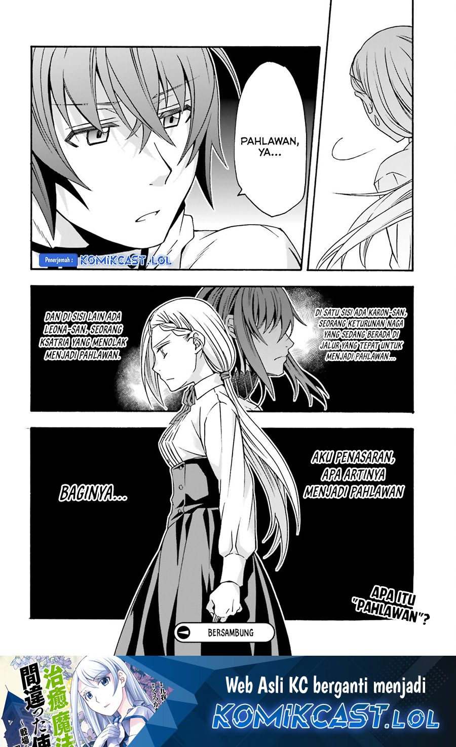 The Wrong Way to use Healing Magic Chapter 65 Gambar 51