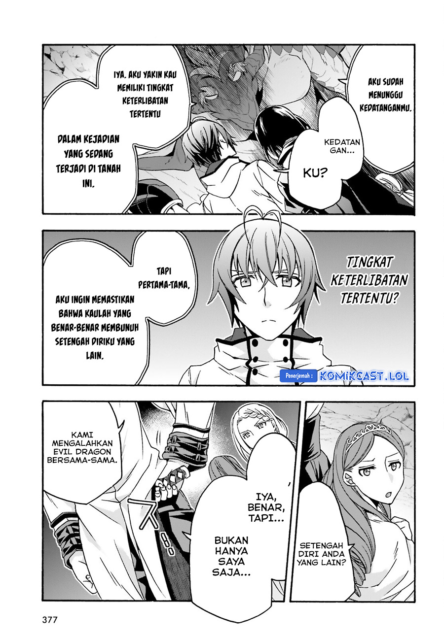 The Wrong Way to use Healing Magic Chapter 65 Gambar 6