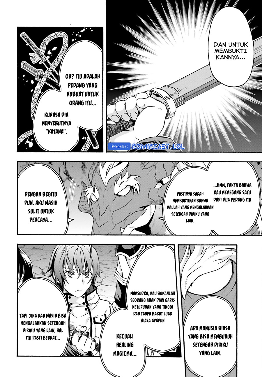 The Wrong Way to use Healing Magic Chapter 65 Gambar 7