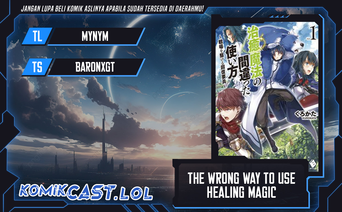 Baca Komik The Wrong Way to use Healing Magic Chapter 64 Gambar 1