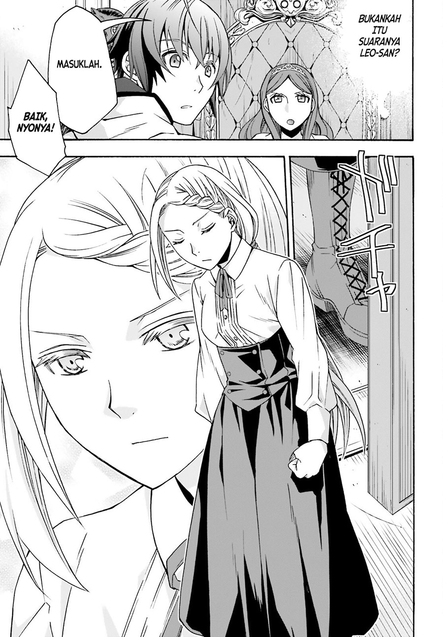 The Wrong Way to use Healing Magic Chapter 64 Gambar 10