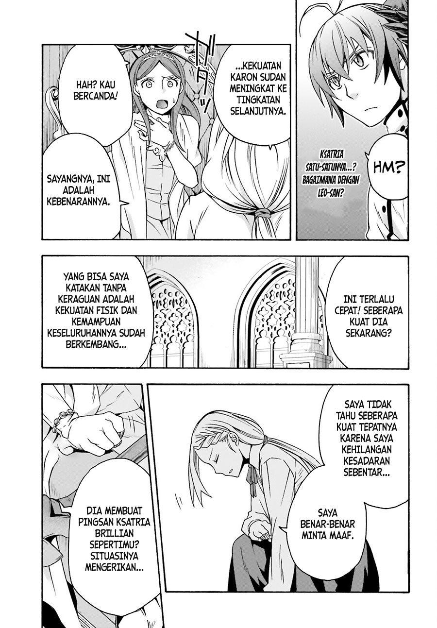 The Wrong Way to use Healing Magic Chapter 64 Gambar 12