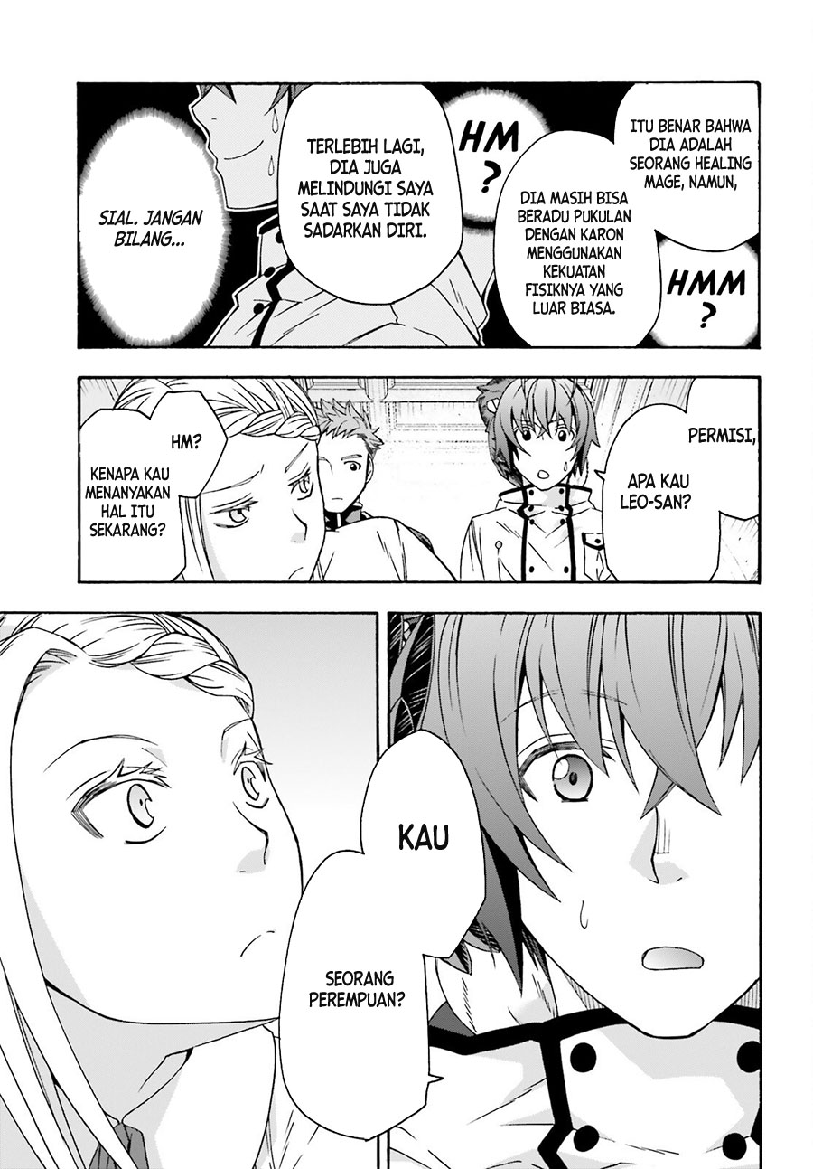 The Wrong Way to use Healing Magic Chapter 64 Gambar 14