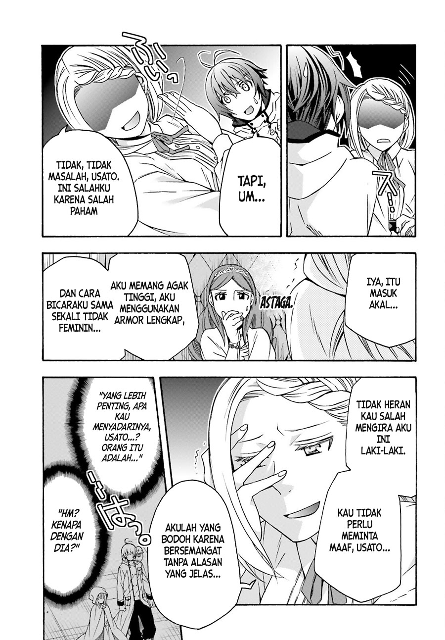 The Wrong Way to use Healing Magic Chapter 64 Gambar 16