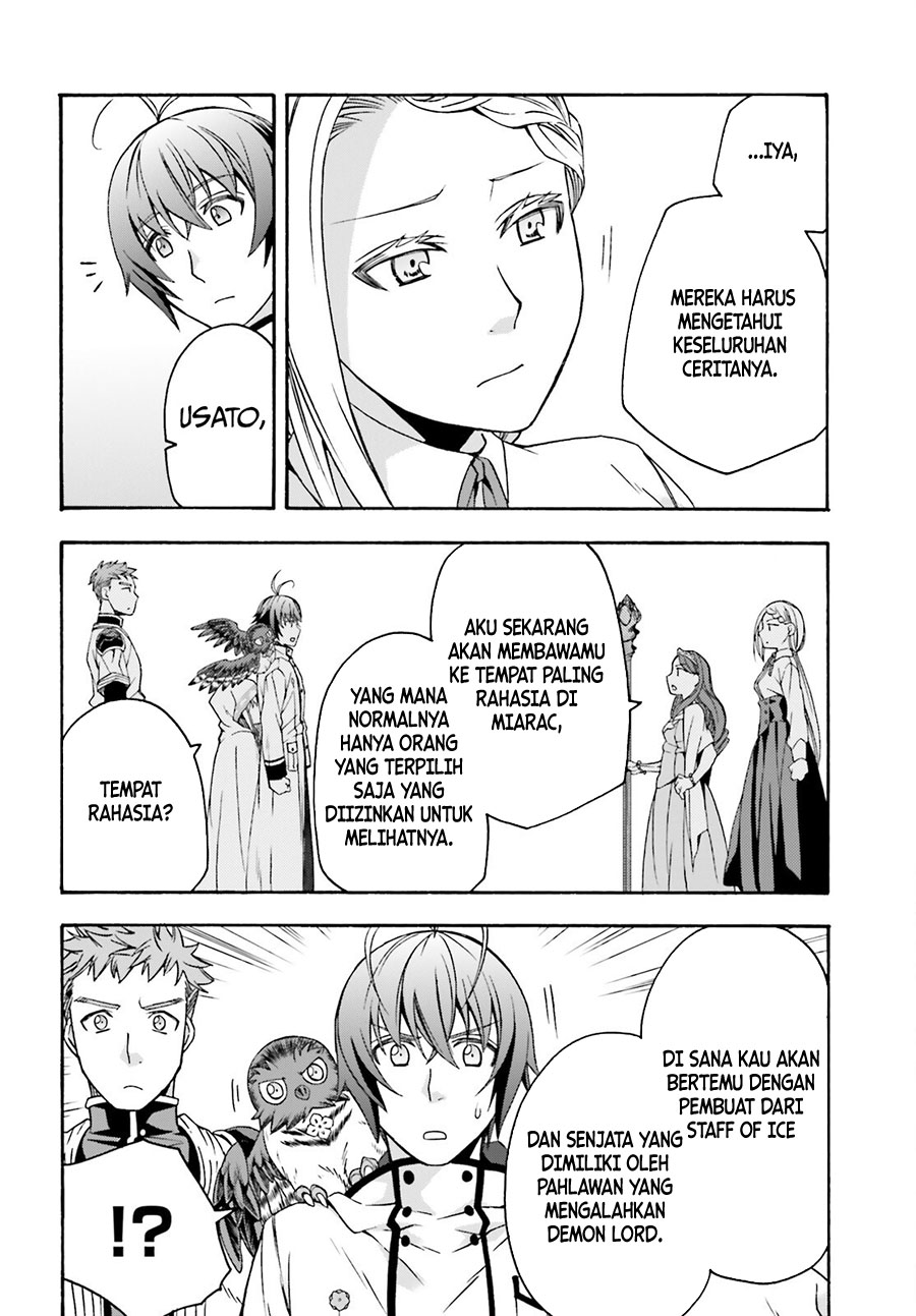 The Wrong Way to use Healing Magic Chapter 64 Gambar 21