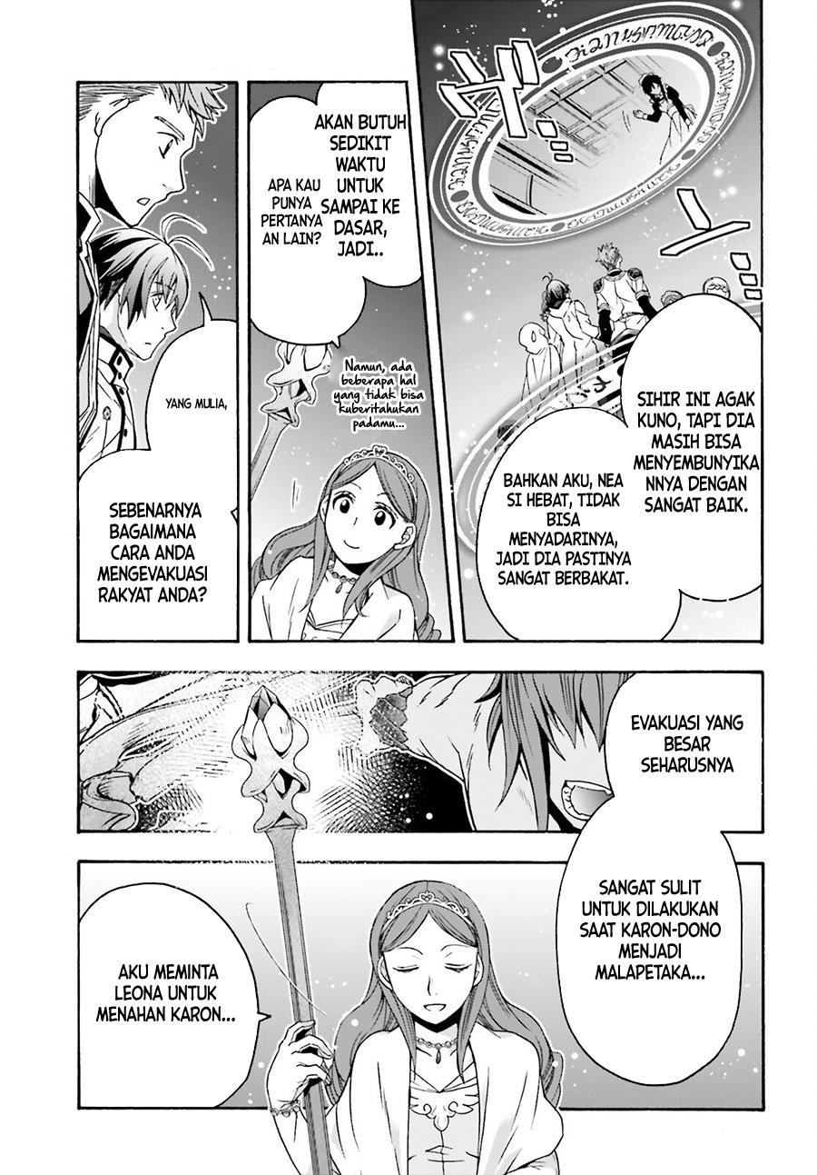 The Wrong Way to use Healing Magic Chapter 64 Gambar 24