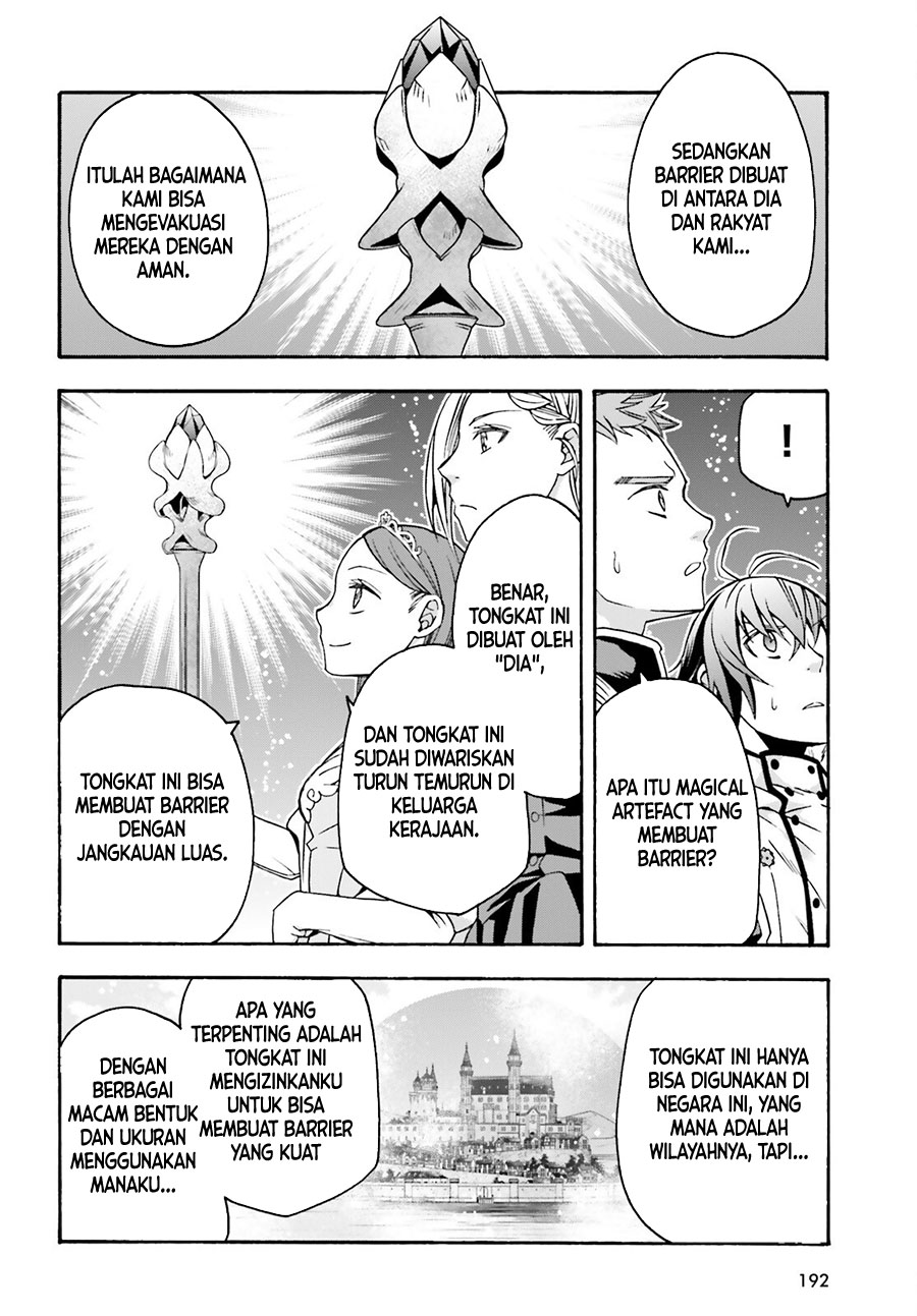 The Wrong Way to use Healing Magic Chapter 64 Gambar 25