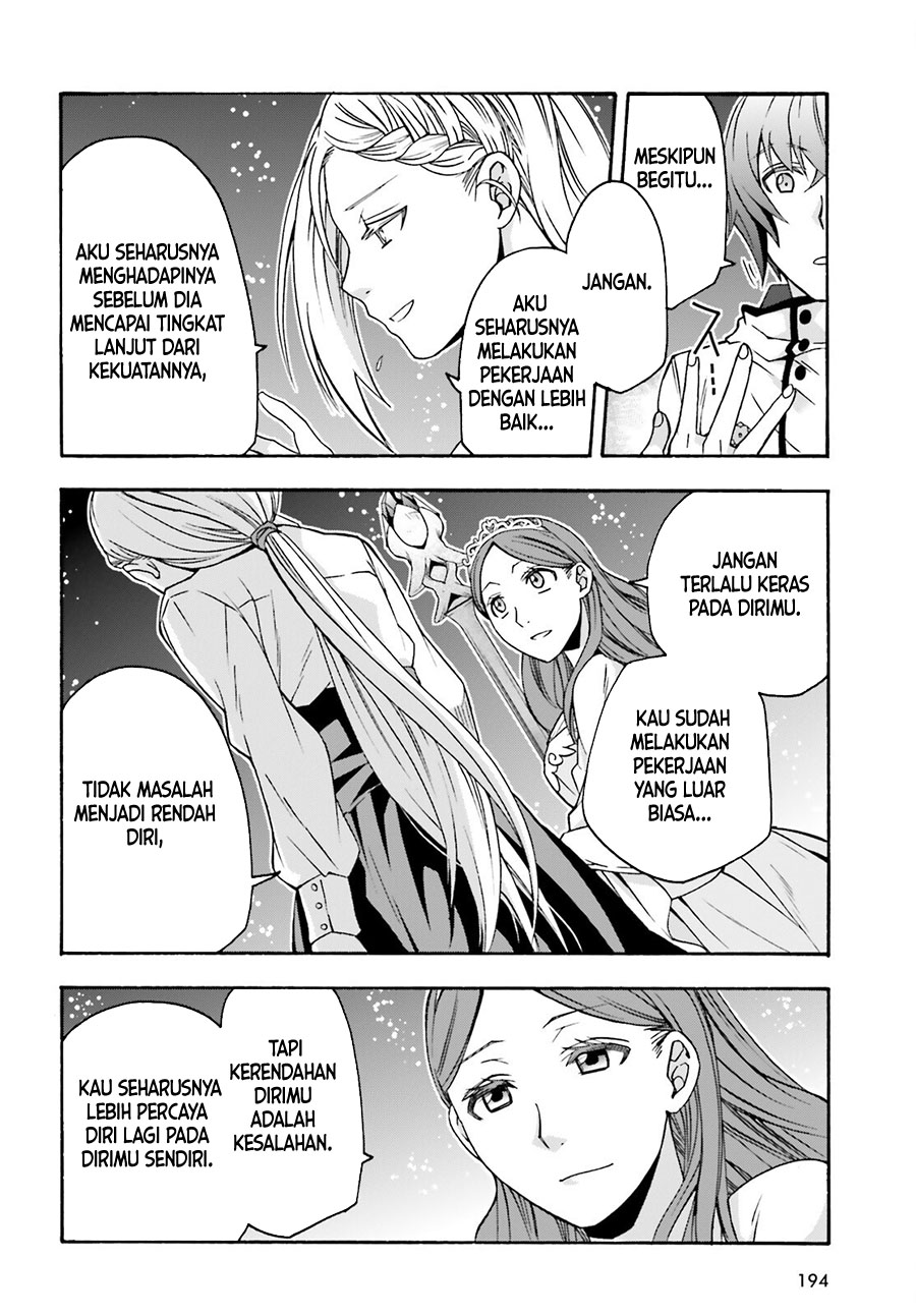 The Wrong Way to use Healing Magic Chapter 64 Gambar 27