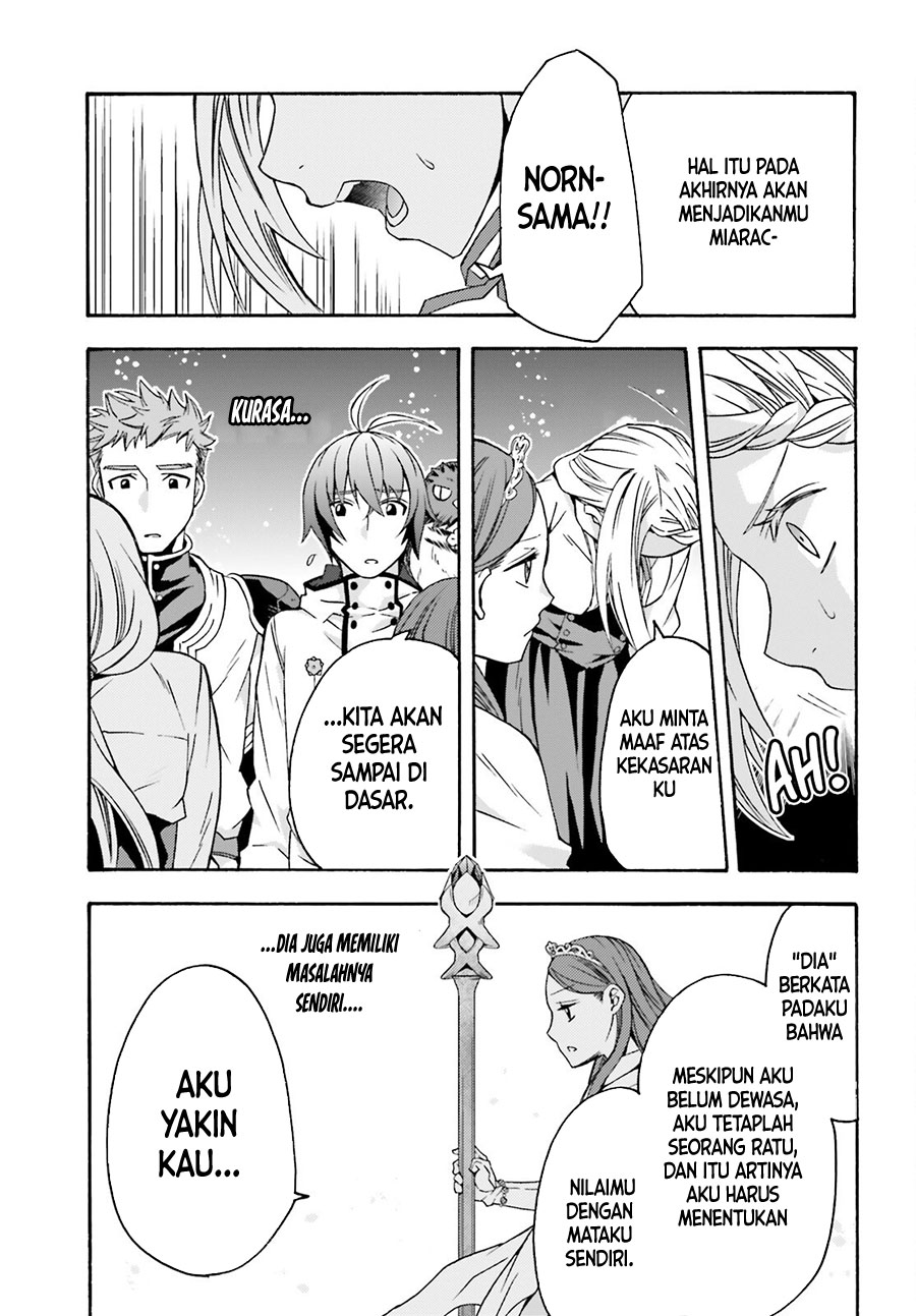 The Wrong Way to use Healing Magic Chapter 64 Gambar 28