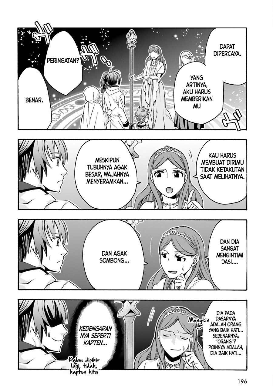 The Wrong Way to use Healing Magic Chapter 64 Gambar 29