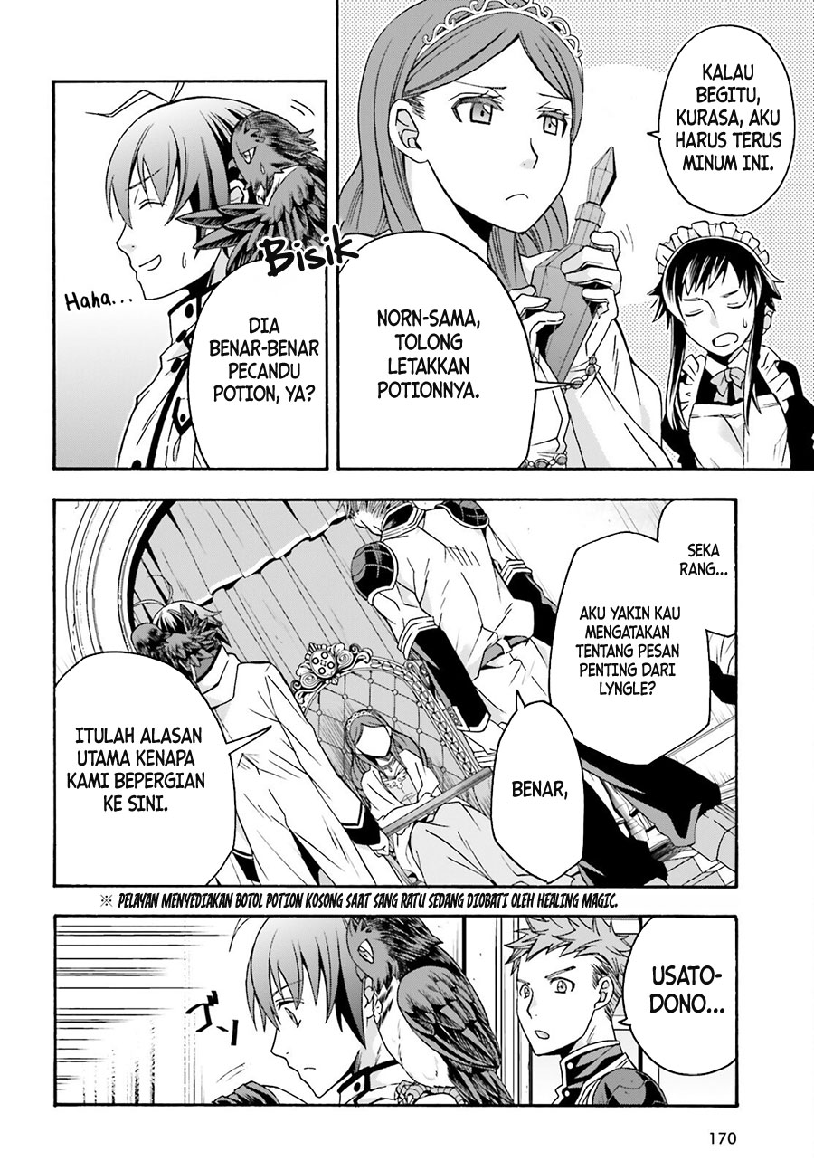 The Wrong Way to use Healing Magic Chapter 64 Gambar 3