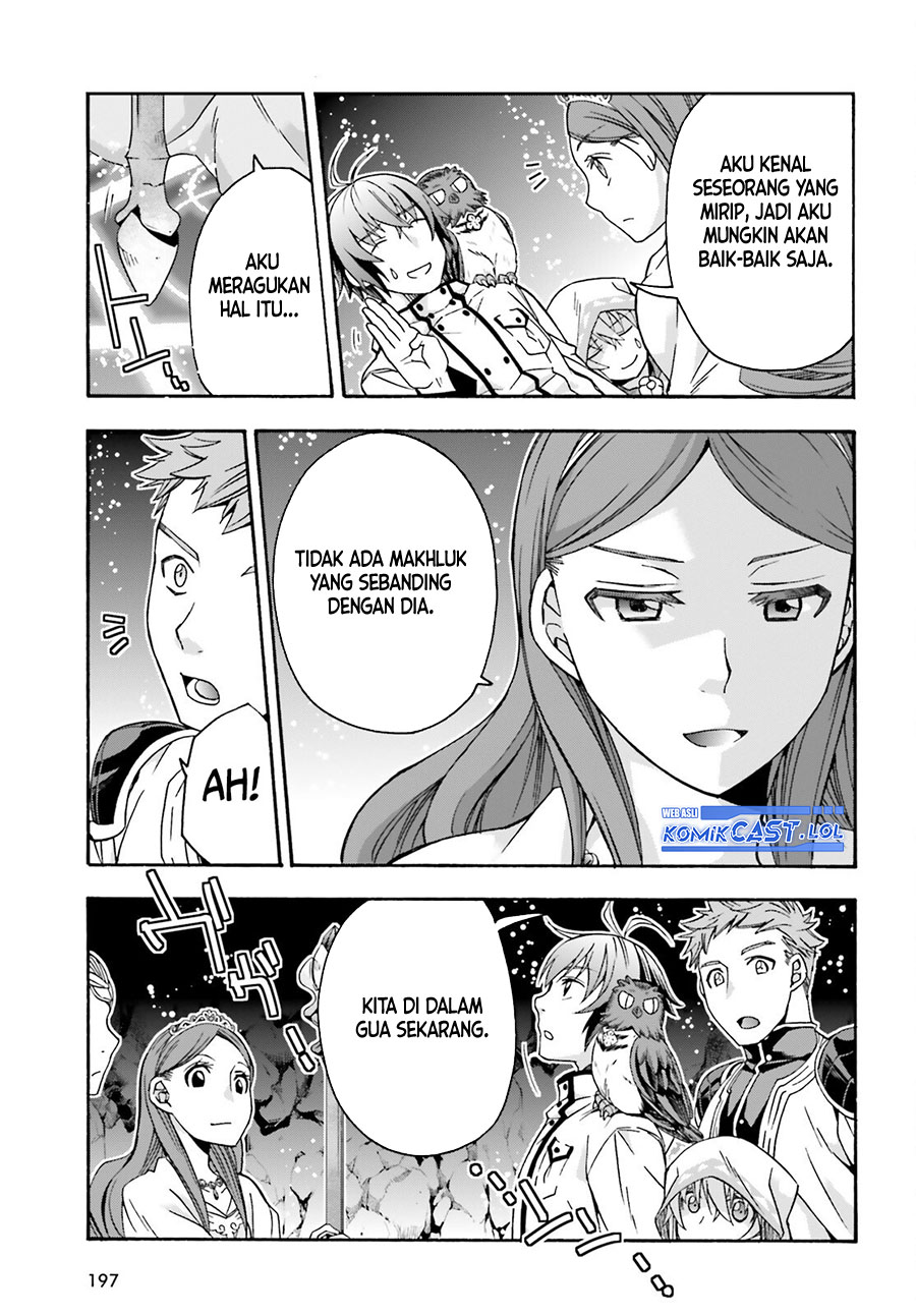 The Wrong Way to use Healing Magic Chapter 64 Gambar 30