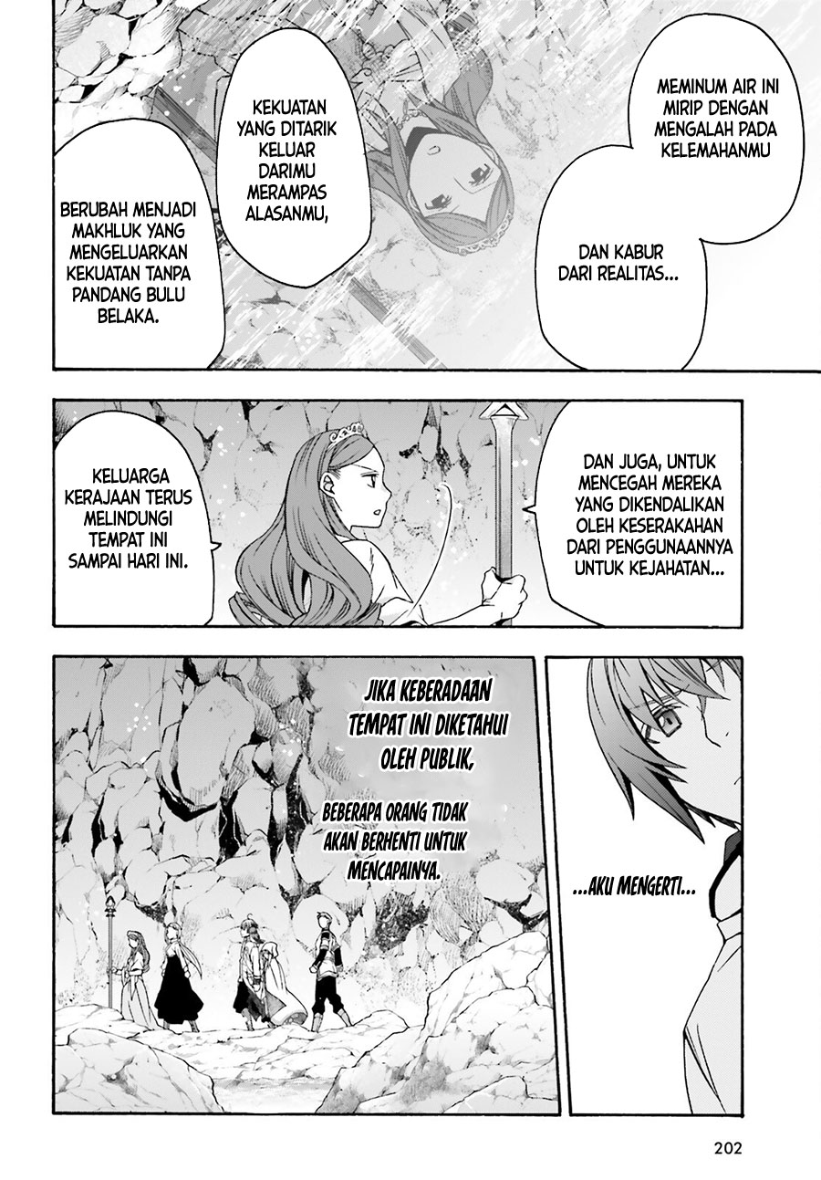 The Wrong Way to use Healing Magic Chapter 64 Gambar 34