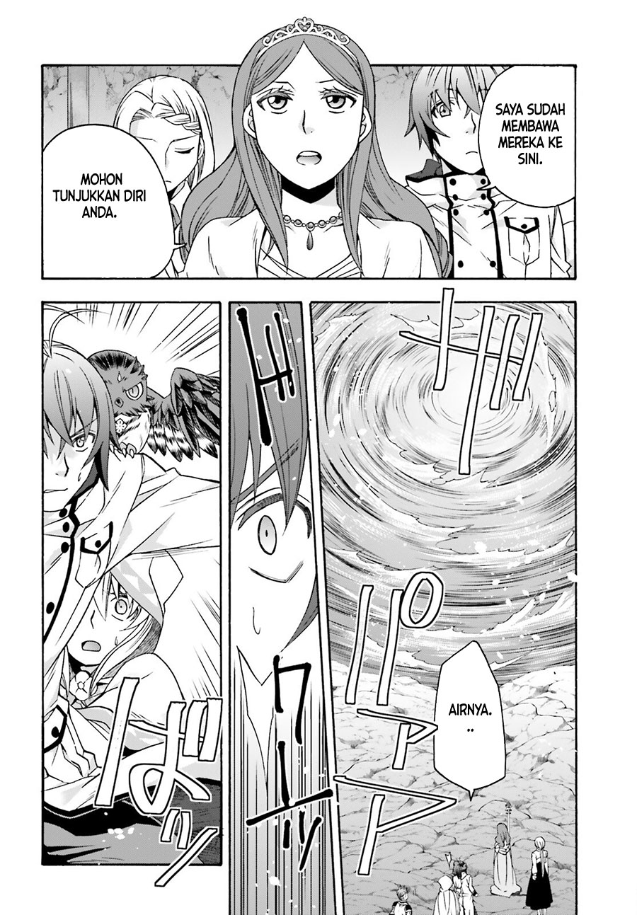 The Wrong Way to use Healing Magic Chapter 64 Gambar 36