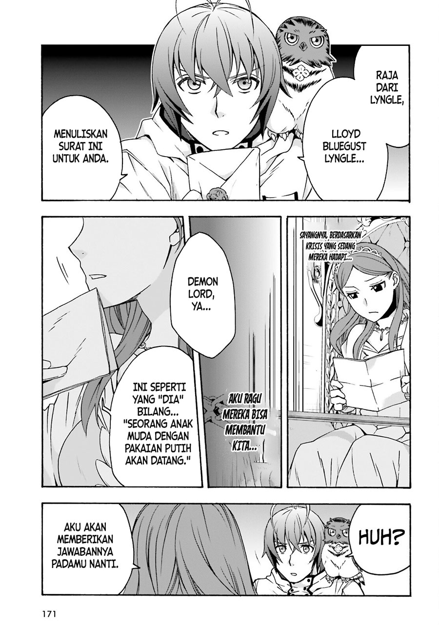 The Wrong Way to use Healing Magic Chapter 64 Gambar 4