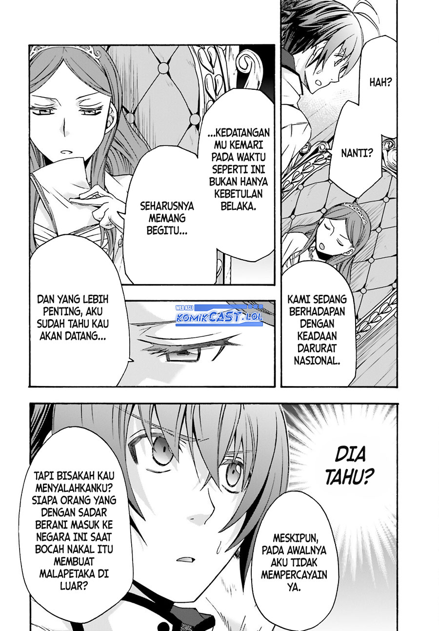 The Wrong Way to use Healing Magic Chapter 64 Gambar 5