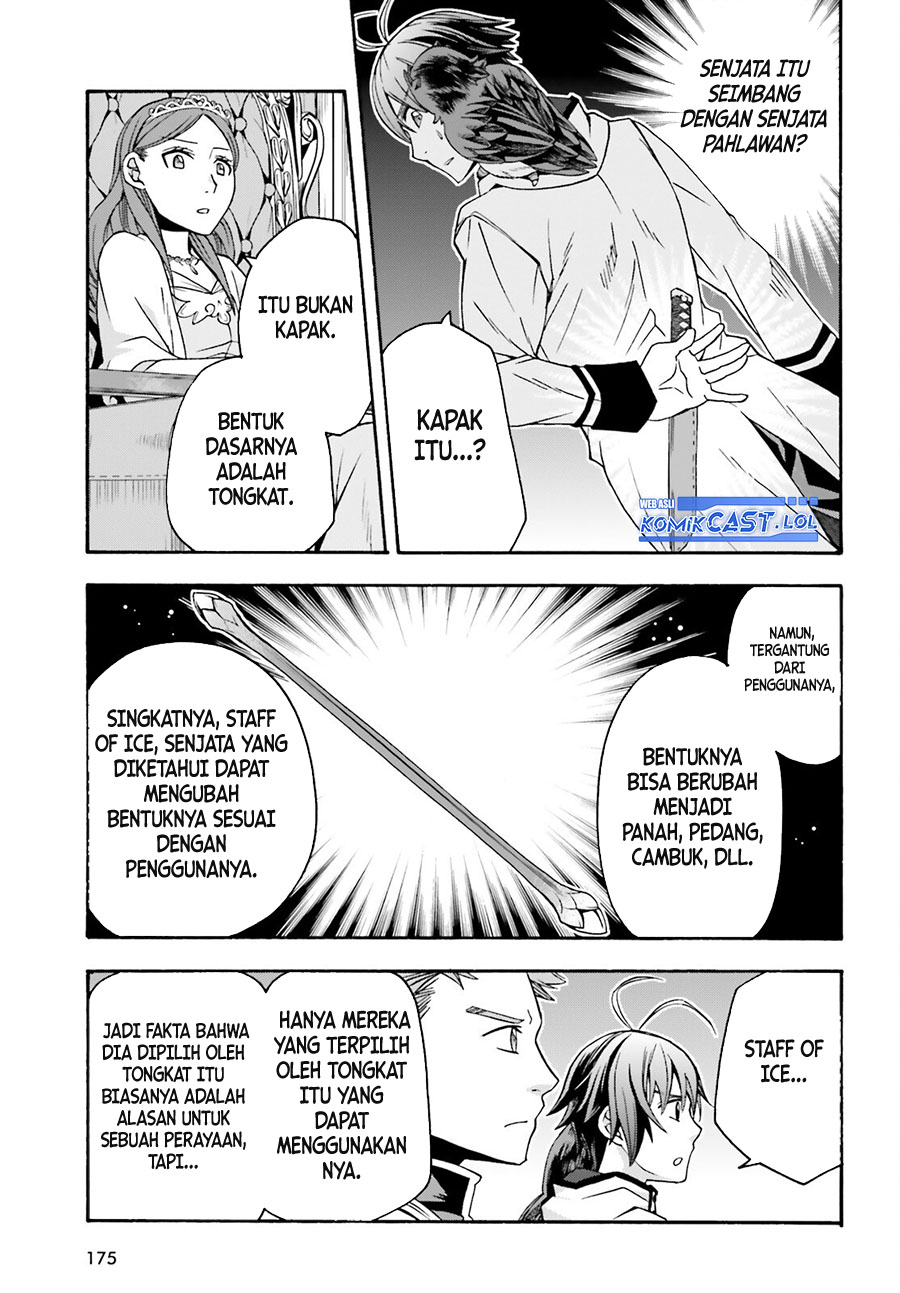 The Wrong Way to use Healing Magic Chapter 64 Gambar 8