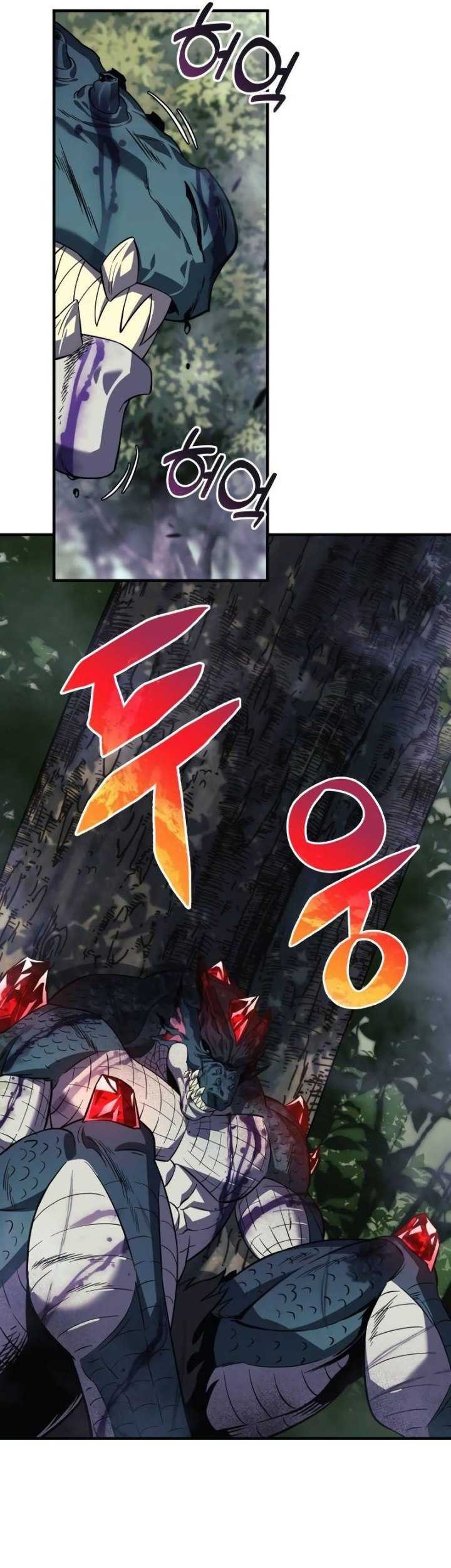 I’ll be Taking a Break for Personal Reasons Chapter 88 Gambar 33