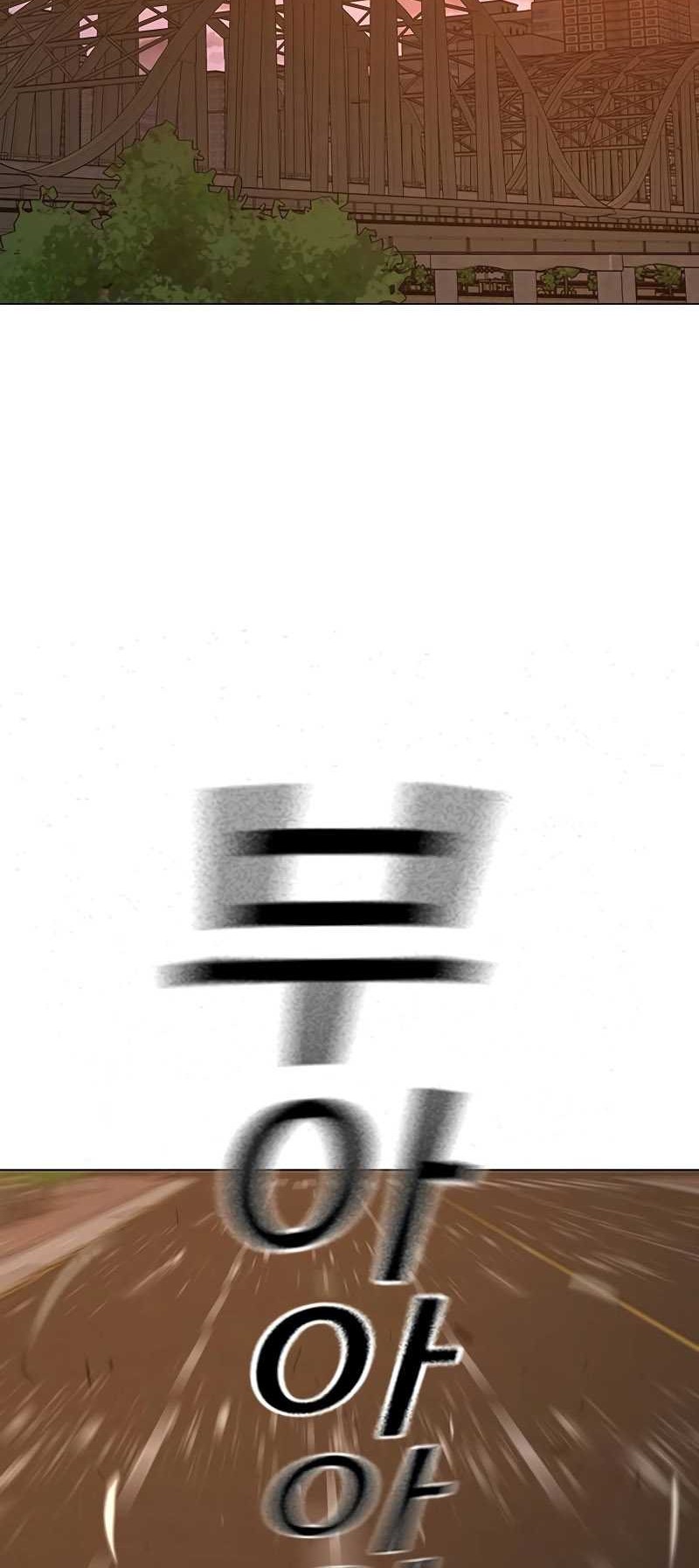 Reality Quest Chapter 123 Gambar 69