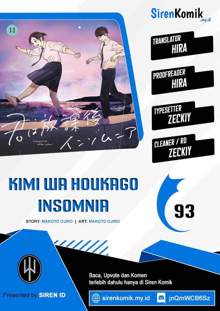 Baca Komik Insomniacs After School Chapter 93 Gambar 1
