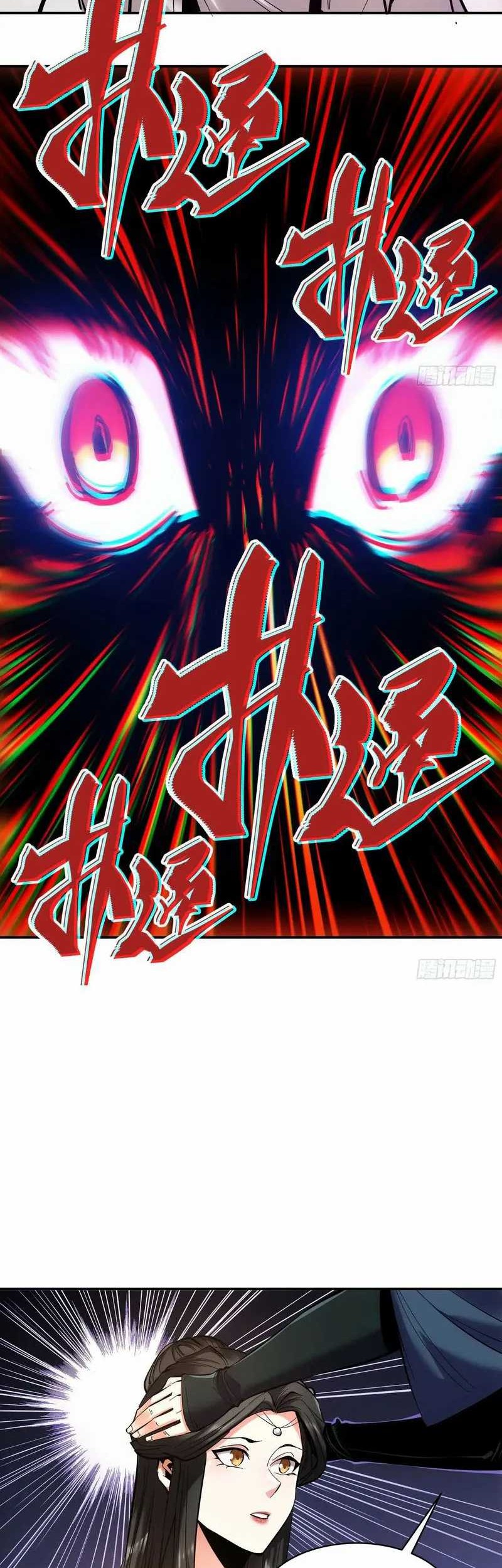 Celebrating The Remaining Life Chapter 60 Gambar 19