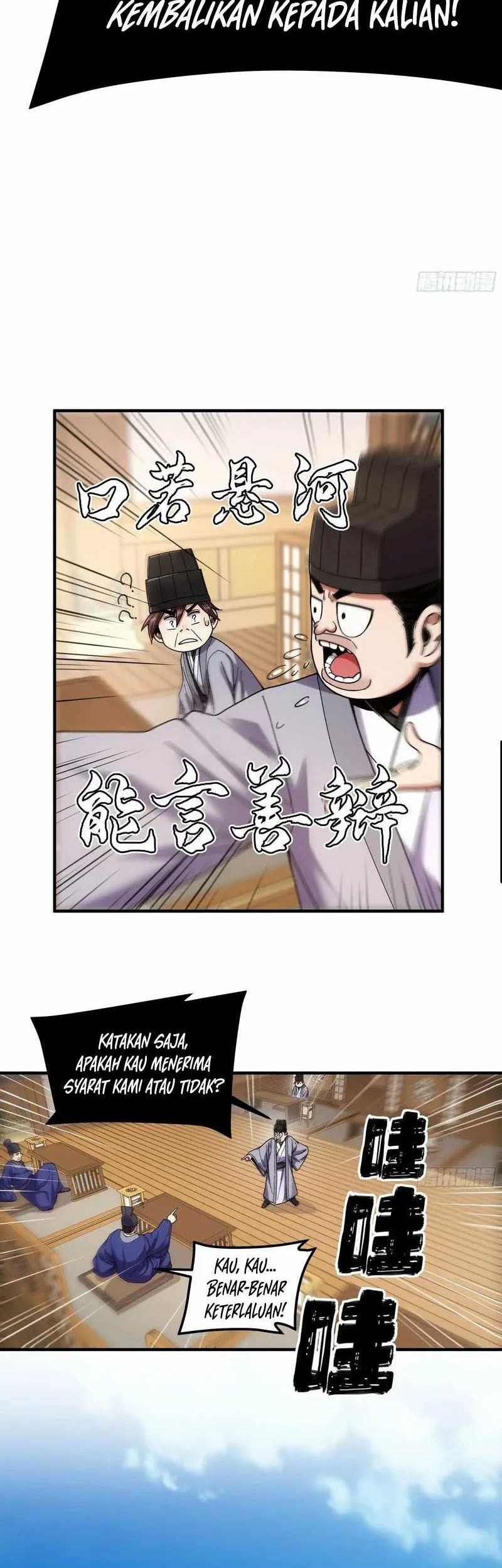 Celebrating The Remaining Life Chapter 58 Gambar 15