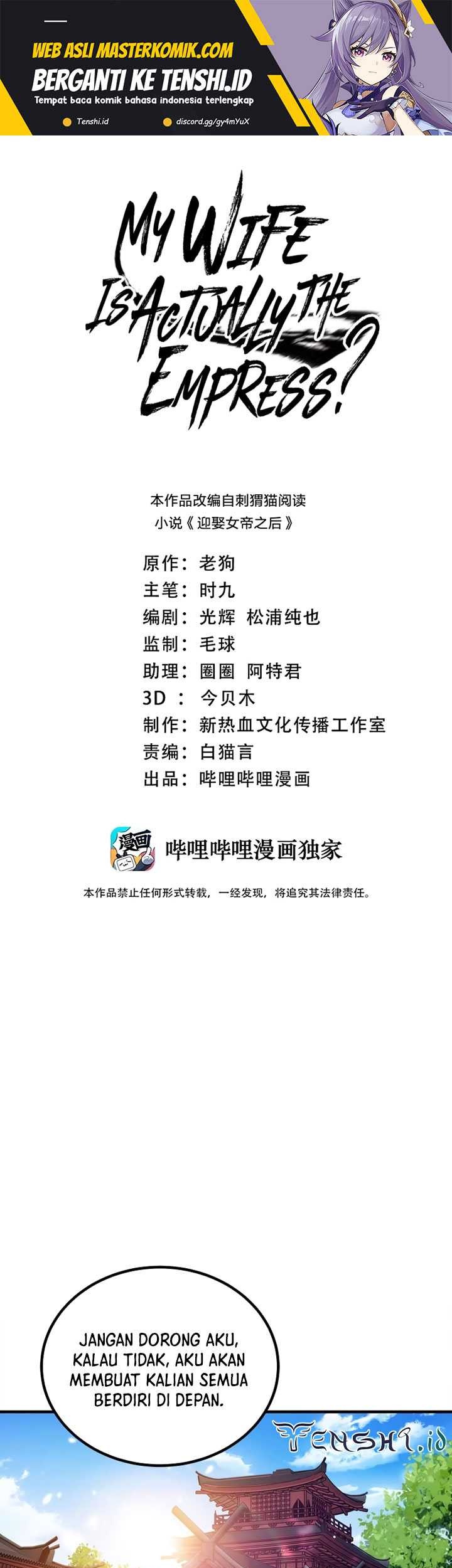 Baca Manhua My Lady Is Actually the Empress? Chapter 147 Gambar 2