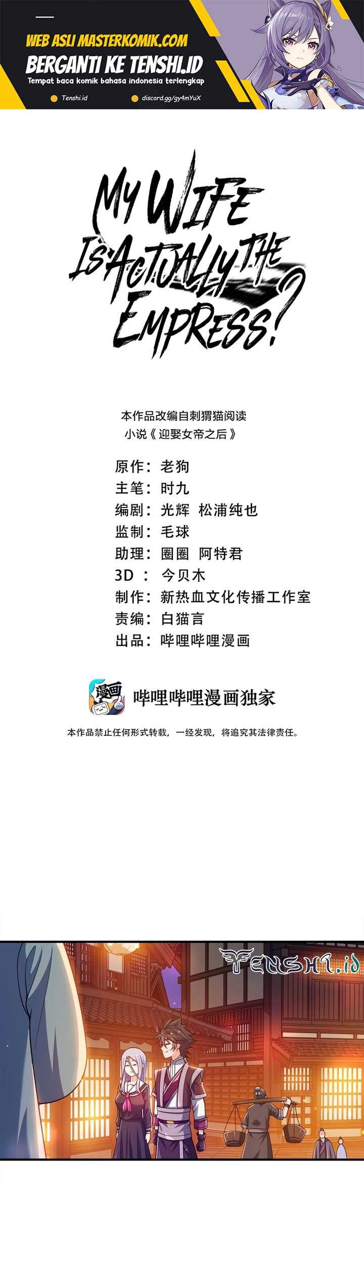 Baca Manhua My Lady Is Actually the Empress? Chapter 145 Gambar 2