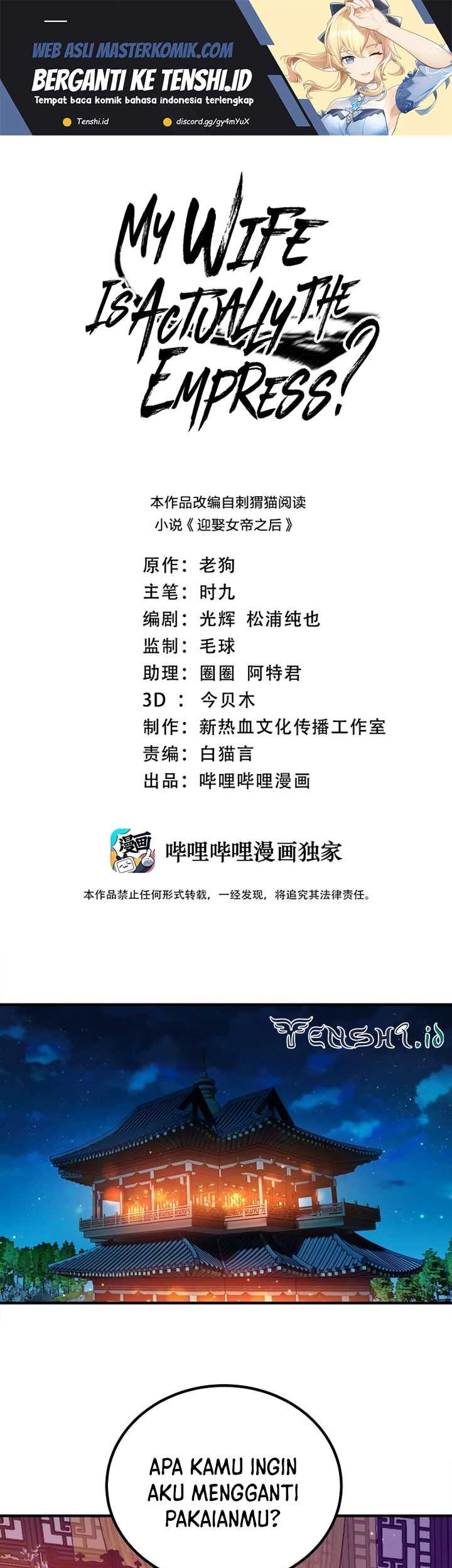 Baca Manhua My Lady Is Actually the Empress? Chapter 144 Gambar 2