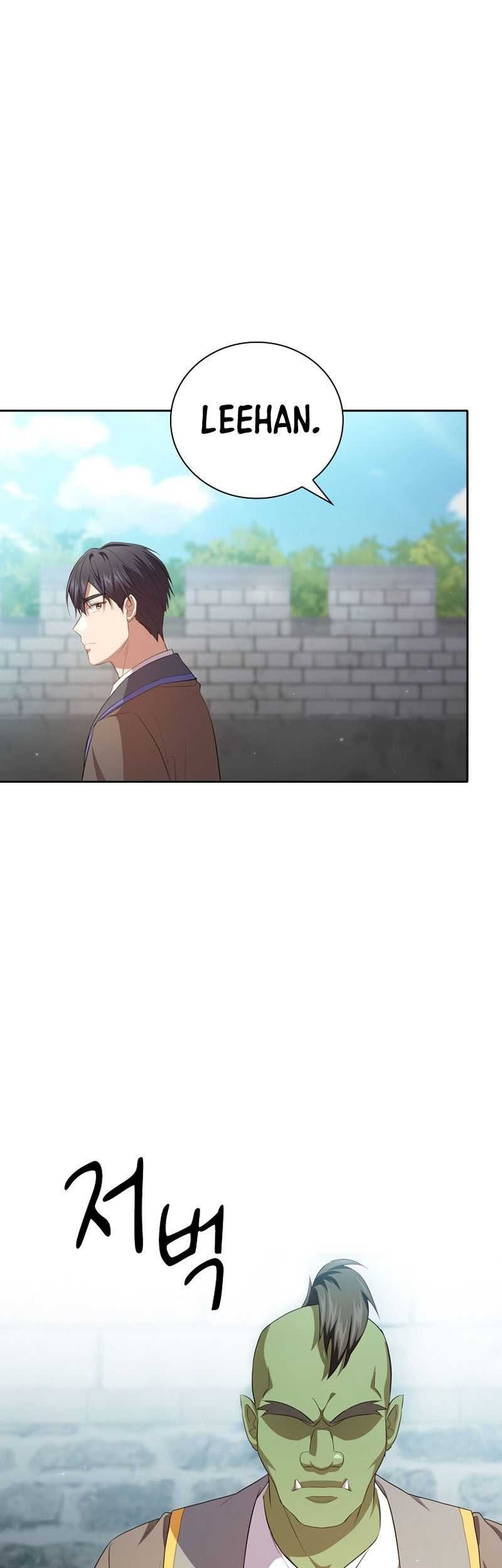 Baca Manhwa Magic Academy Survival Guide Chapter 78 Gambar 2