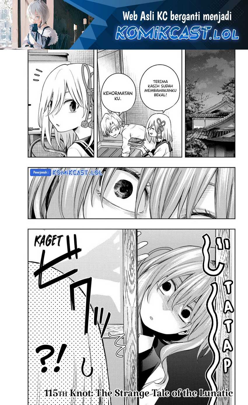 Baca Manga Amagami-san Chi no Enmusubi Chapter 115 Gambar 2