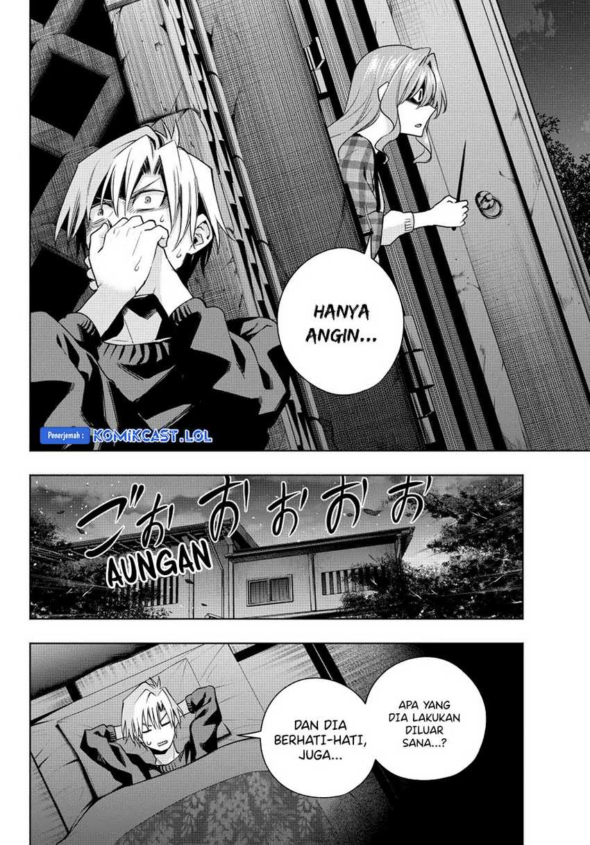 Amagami-san Chi no Enmusubi Chapter 115 Gambar 7