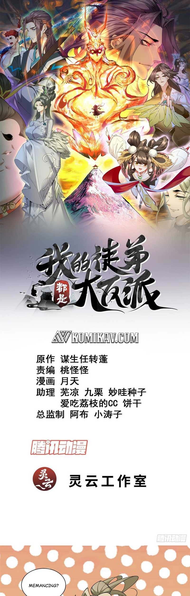 Baca Manhua My Disciples Are All Big Villains Chapter 188 Gambar 2