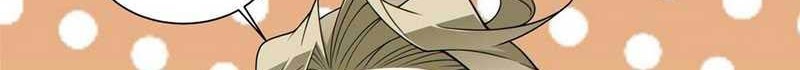 My Disciples Are All Big Villains Chapter 188 Gambar 3