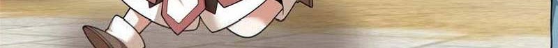My Disciples Are All Big Villains Chapter 188 Gambar 9