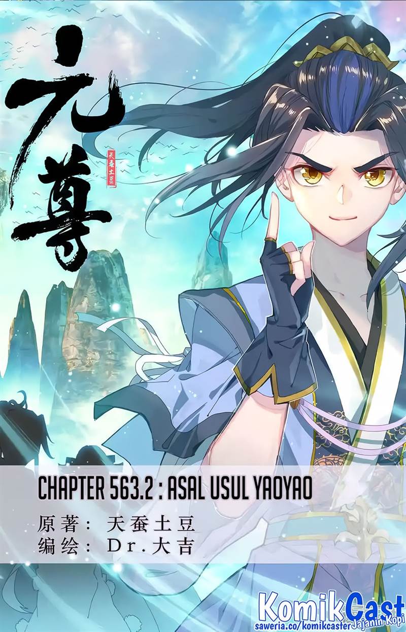 Baca Komik Yuan Zun Chapter 563.5 Gambar 1