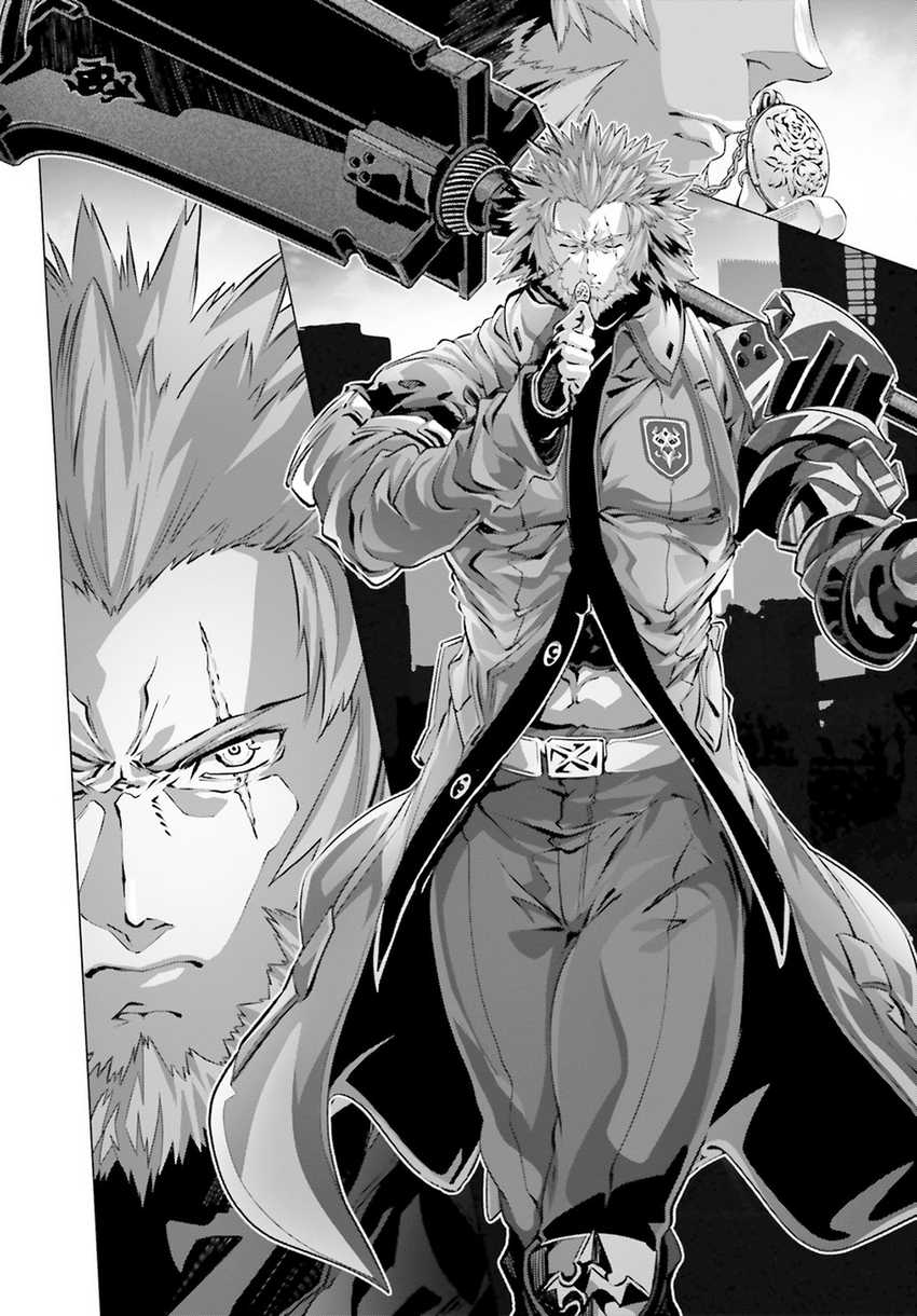 Naze Boku no Sekai wo Daremo Oboeteinai no ka? Chapter 38 Gambar 19