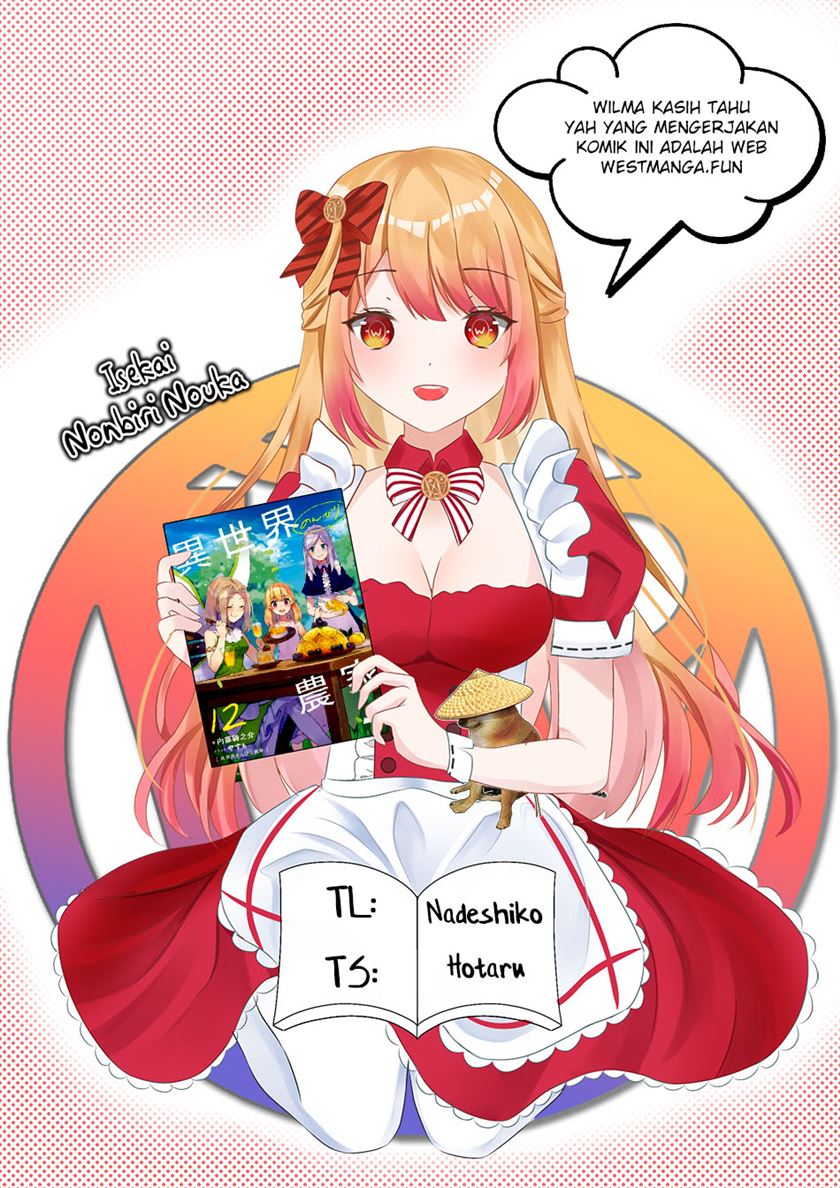 Baca Komik Isekai Nonbiri Nouka Chapter 230 Gambar 1