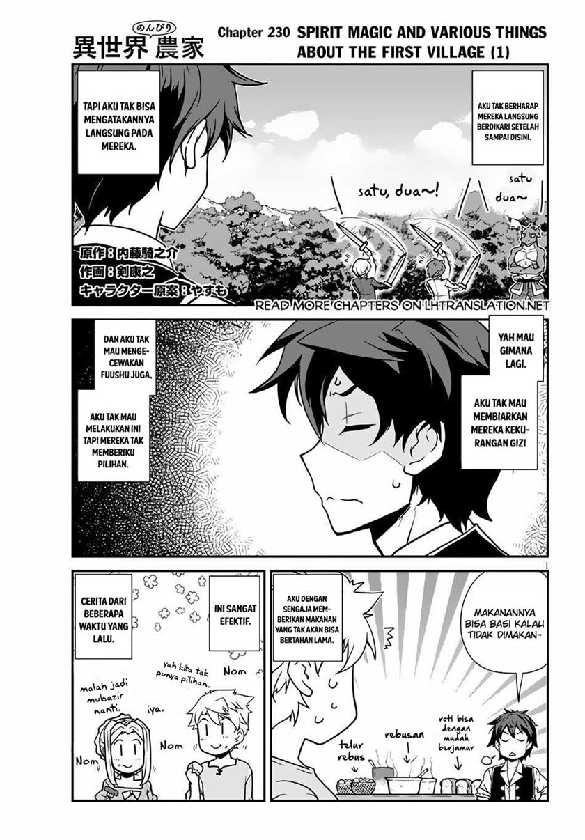 Isekai Nonbiri Nouka Chapter 230 Gambar 3