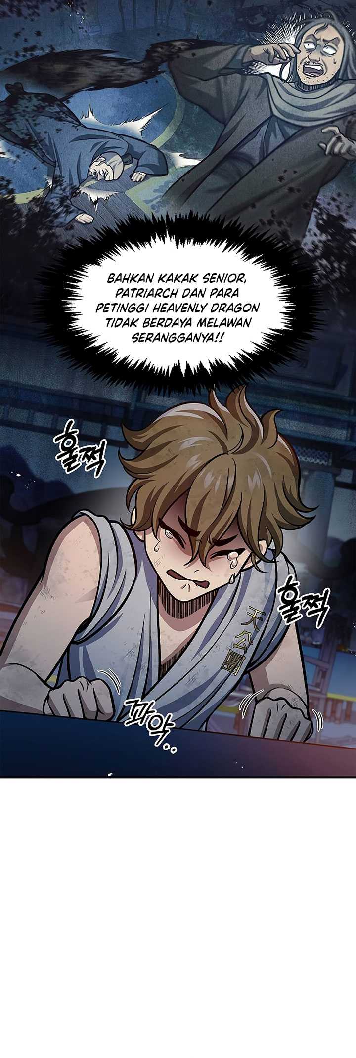 Heavenly Grand Archive’s Young Master Chapter 60 Gambar 17