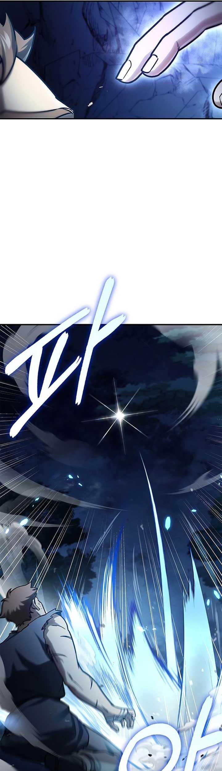 Heavenly Grand Archive’s Young Master Chapter 59 Gambar 33