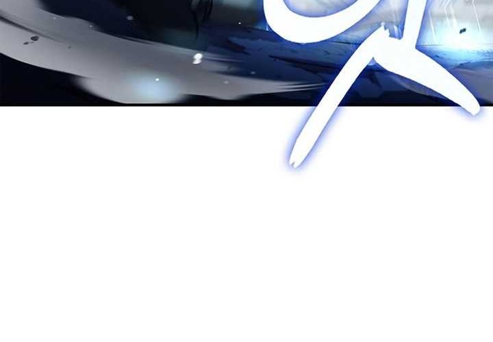 Heavenly Grand Archive’s Young Master Chapter 59 Gambar 34