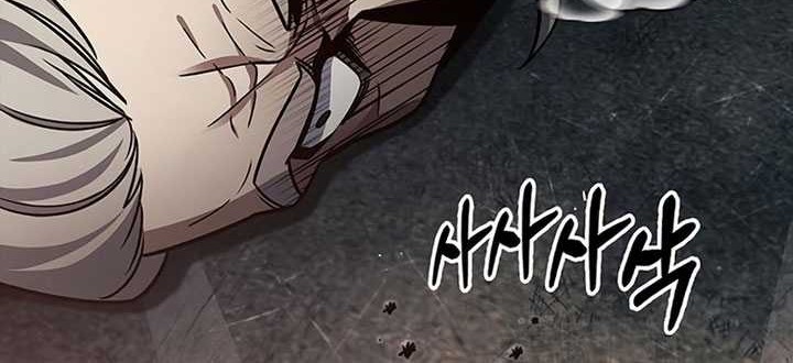 Heavenly Grand Archive’s Young Master Chapter 59 Gambar 53